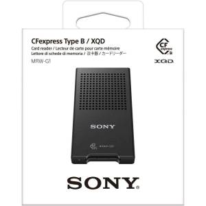 Sony MRW-G1 - Lettore di Scheda di Memoria CFexpress Tipo B/XQD