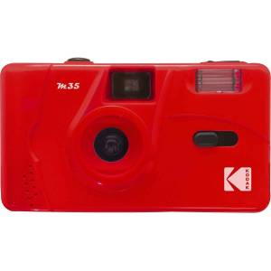 Kodak M35 RED Rossa Film Camera Analogica