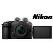 Nikon Z30 Kit 16-50 VR f/3.5-6.3