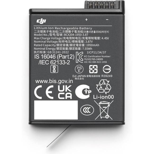DJI Extreme Battery Plus per Osmo Action 5 (1950mAh)
